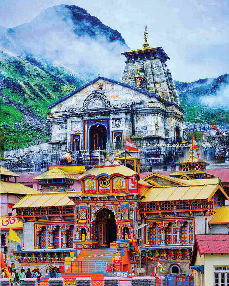 Do Dham Yatra 15 03 2022 1